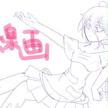 色々間違ってる
