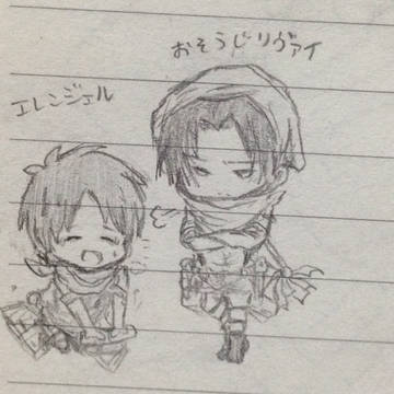 ミニキャラ