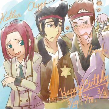 誕生日会