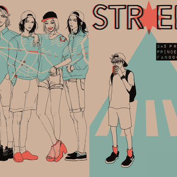 【HARU新刊】 STREET サンプル【東3 ミ7a】