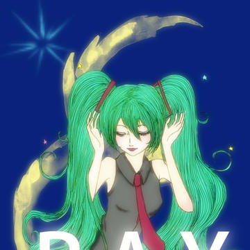 RAY