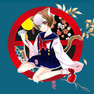 猫娘