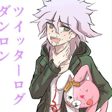 ツイッターログ