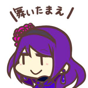 きょくぎログ７