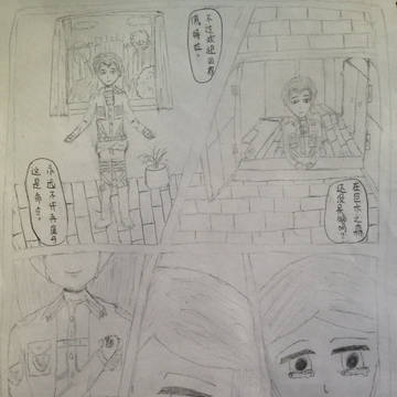 佩妹（0v0）