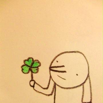 Be Mine