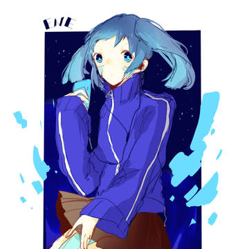 ENE