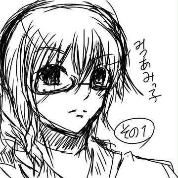 落書きとかのまとめ