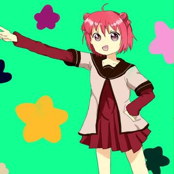 あっかりーん