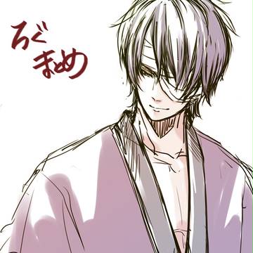 ろぐ