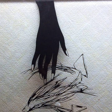 自由