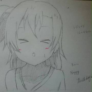ラブライブ　ほのかちゃん