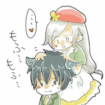 やや硬め