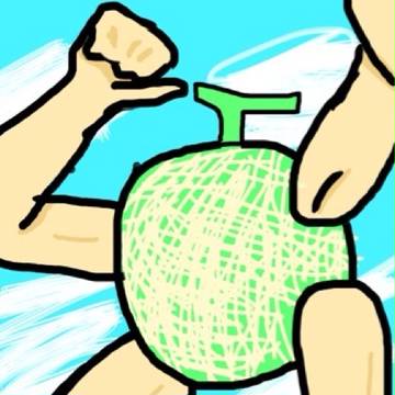 走れメロン