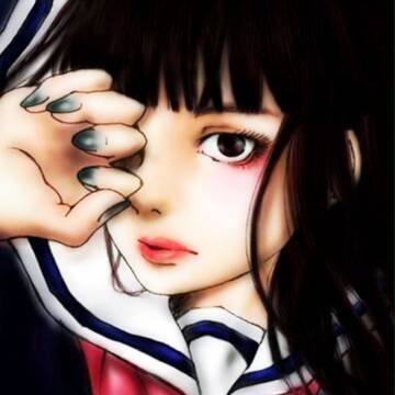 うつつ