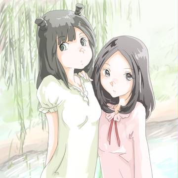 古柳とは？