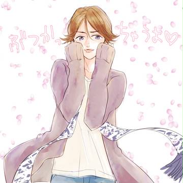 グルグルグルグル