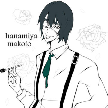 眼帯花宮