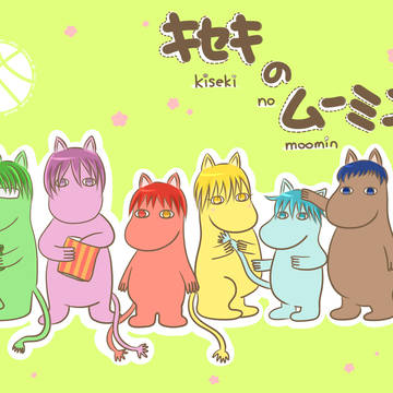 Kiseki No Moomin