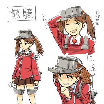 艦これ落書きまとめ