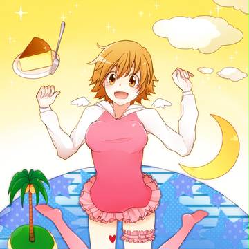 今日、この空
