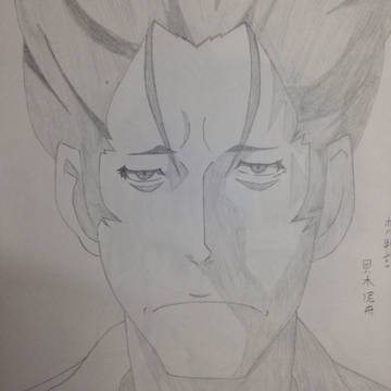 貝木さん