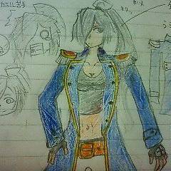 エルマリッサ