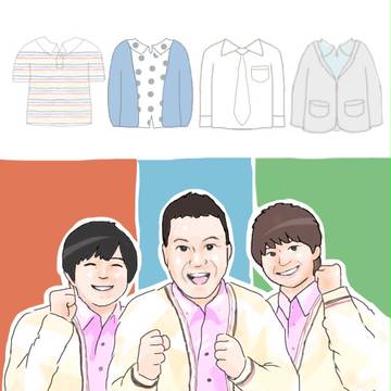 日曜×芸人ありがとう