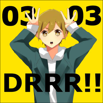 2期！