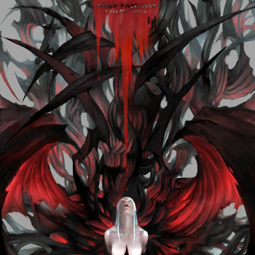 First blood