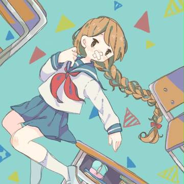 セーラー服