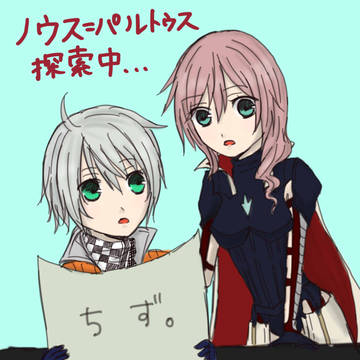 LRらくがきまとめ
