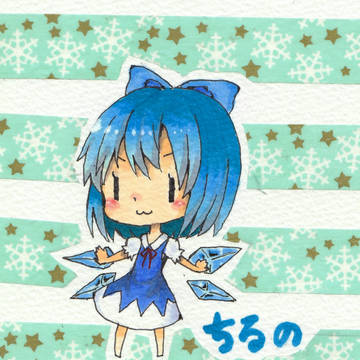 ⑨!!