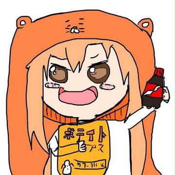 うまる