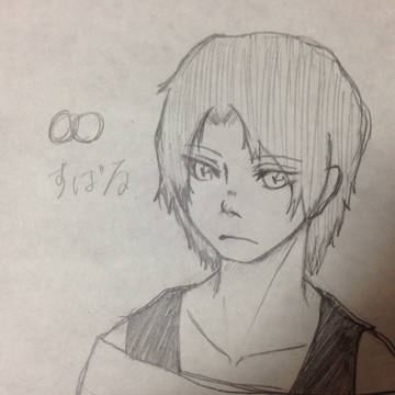 落書き