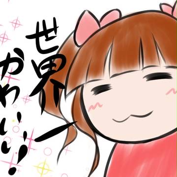 福岡FFC！！
