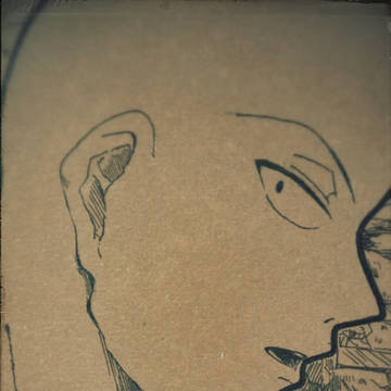 一撃
