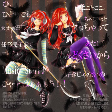 学生戦争ったー