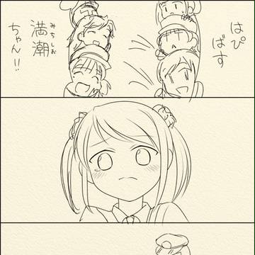 艦これワンドロまとめ