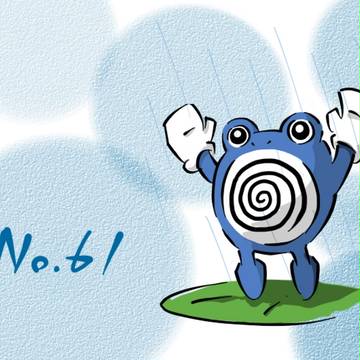 ニョロゾ