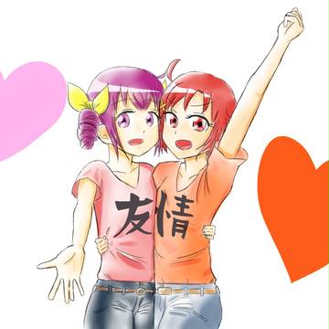 友情Tシャツ