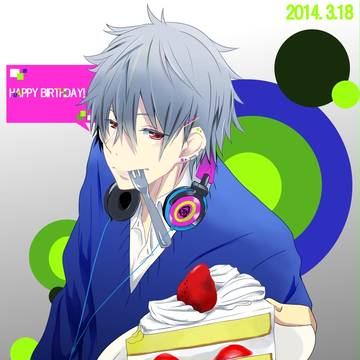 HAPPY BIRTHDAY!