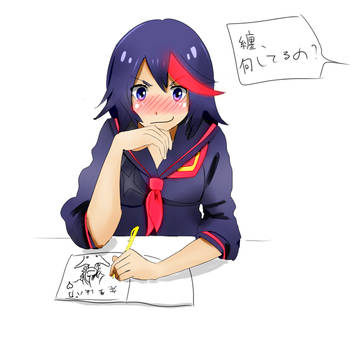 流子ちゃん