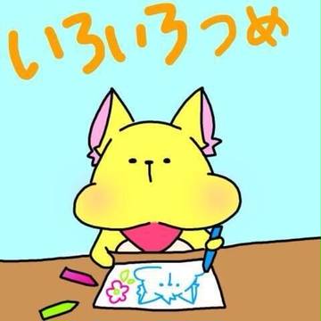 ・０・