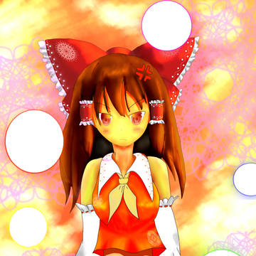 霊夢ちゃんに怒られたかっただけ