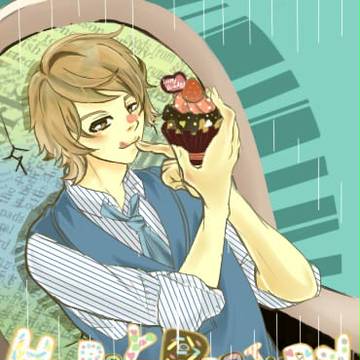 音羽クン誕生日おめでとう