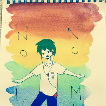 井浦