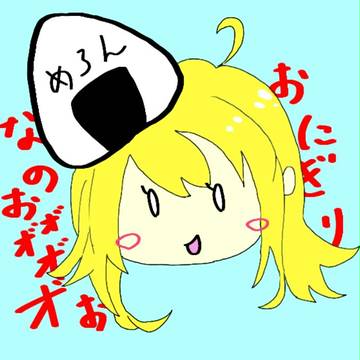 ツイッターアイコン描いてあげるマン