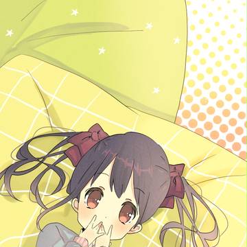 にこちゃーん