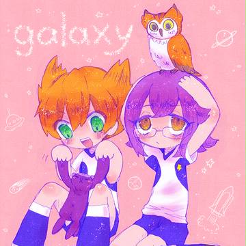 ぎゃらくし